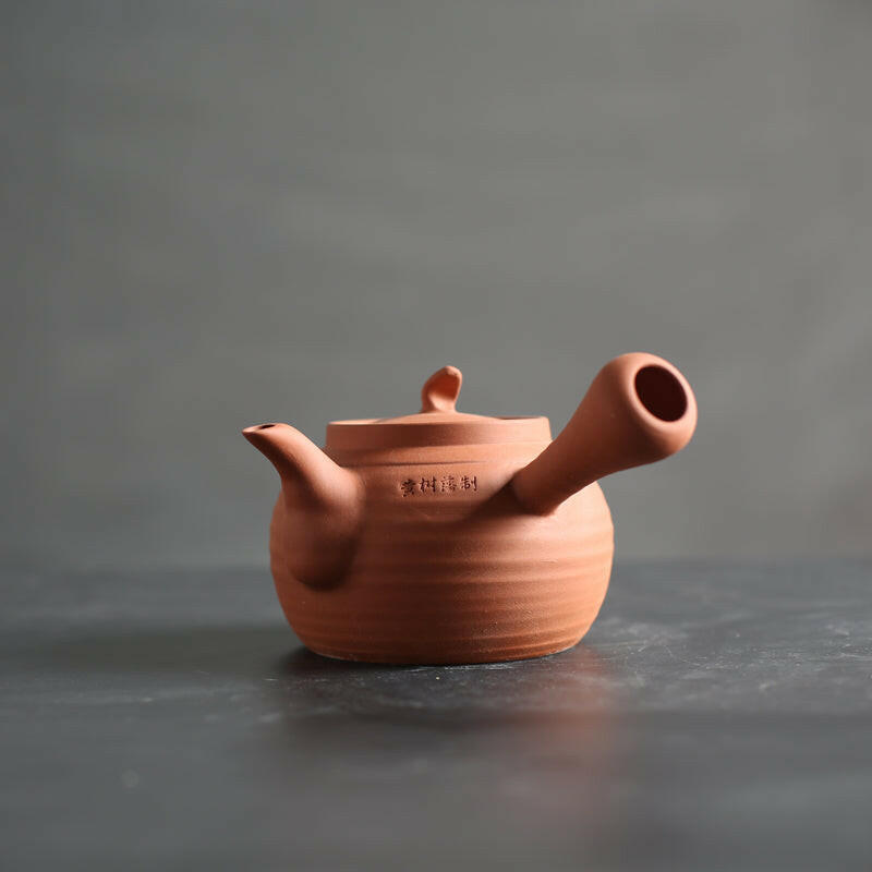 黃樹藩手拉紅泥直型雙用茶爐砂銚