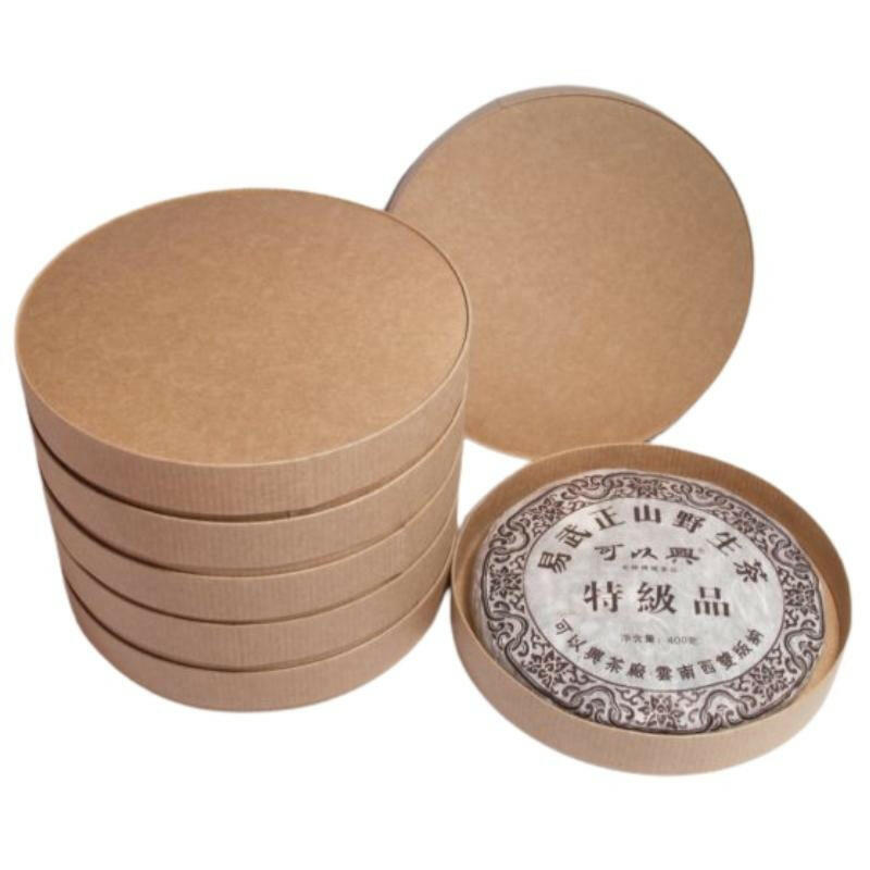 普洱茶收藏盒茶餅收納包裝圓紙盒-卡其色.