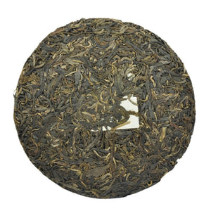 2010年可以興無量山普洱生茶餅