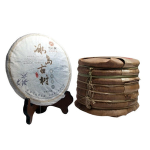 冰島古樹圓茶竹殼包裝七子餅