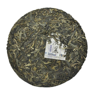 2011年可以興麻黑普洱餅茶