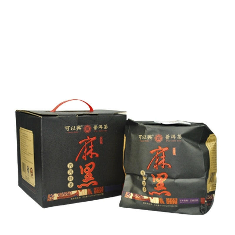 2011年可以興易武麻黑茶