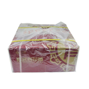 2012年可以興易武谷花香生餅