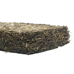 普洱生茶磚2014年可以興高山寨大樹磚茶