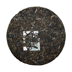 普洱生茶餅2017年可以興賀松春韻