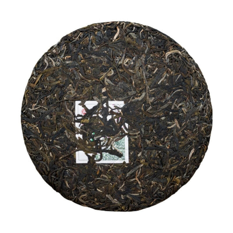 普洱生茶餅2017年可以興賀松春韻