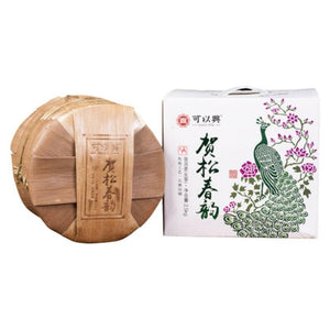 2017年可以興賀松春韻生茶餅