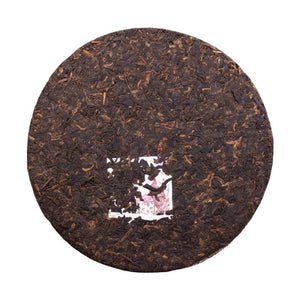 2017年可以興賀松陳韻熟茶餅