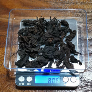 勐海大葉散茶生普洱茶