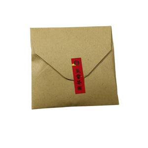 2019年勐庫小戶賽老樹小茶餅