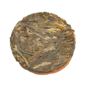 2019年勐庫小戶賽老樹小茶餅