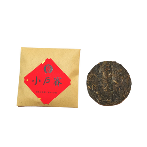 2019年勐庫小戶賽老樹小茶餅