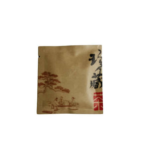 2011年勐海普洱茶小茶餅熟茶