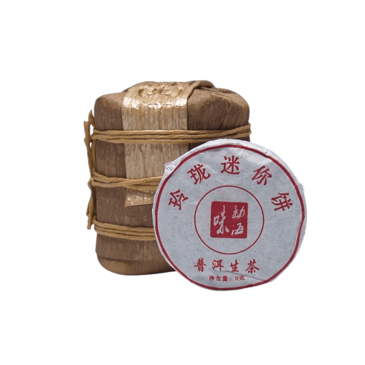 2017年南糯山普洱生茶餅迷你小茶餅