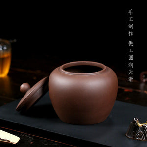 宜興紫砂茶葉罐清水泥紫泥-納福款半斤.
