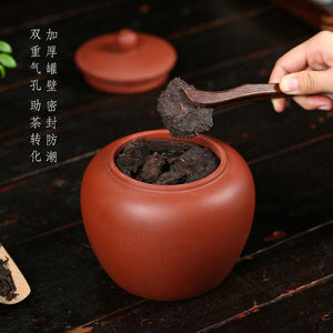 宜興紫砂茶葉罐清水泥紫泥-納福款半斤.