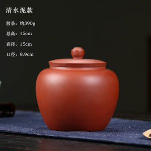 宜興紫砂茶葉罐清水泥紫泥-納福款半斤.