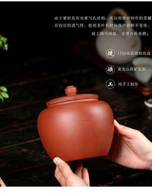 宜興紫砂茶葉罐清水泥紫泥-納福款半斤.