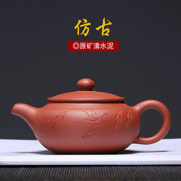 宜興紫砂清水泥仿古壺130cc