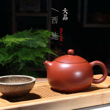 大紅袍西施壺340cc