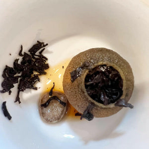 小青柑普洱茶250克.