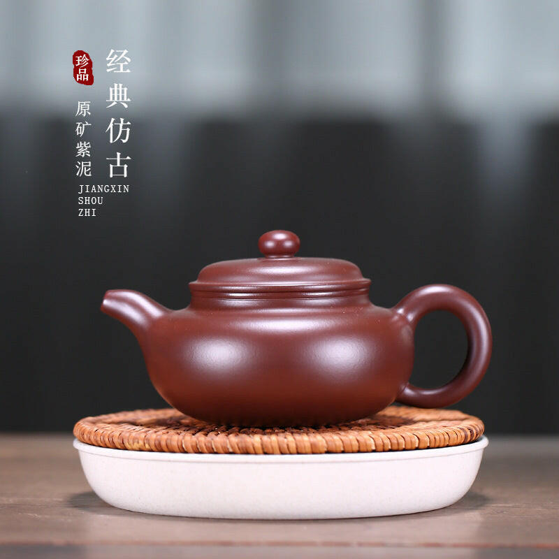 売上実績NO.1 茶器 茶壺 紫砂壺急須 紫泥 在銘 南瓜款 李益順 中国宜興 