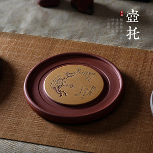 紫砂壺承壺托乾泡茶盤紫泥段泥清水泥
