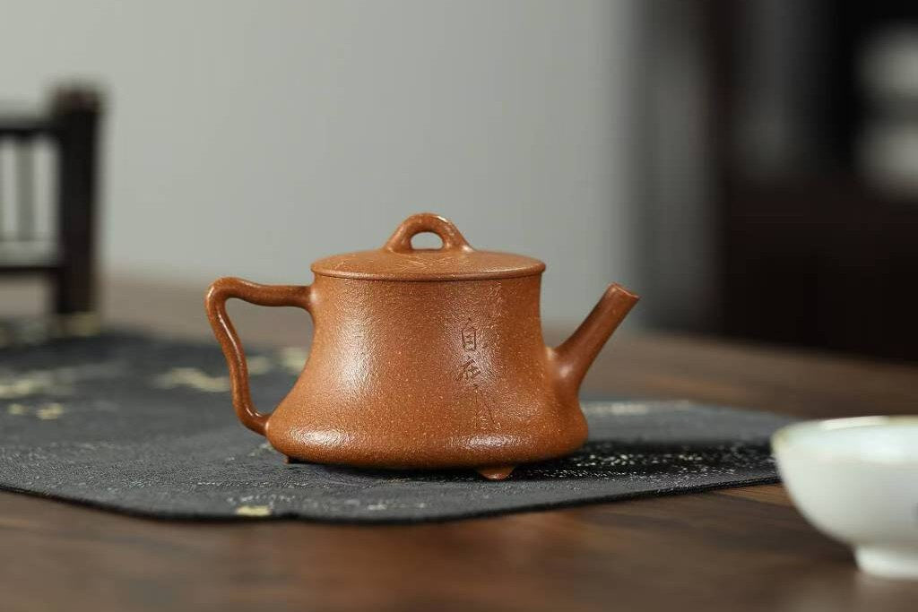 紫砂壷 宜興 竹筐壺 泡茶壺 茶器 楽天市場】宜興の通販