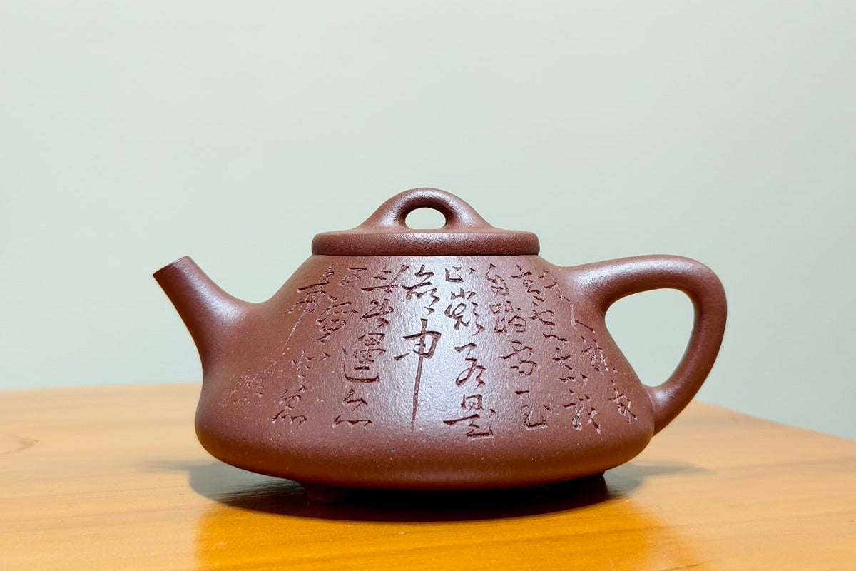 紫砂壷 報春笑櫻竹節壺 茶壺 茶道具 煎茶器 工芸品 中国急須 宜興紫砂壺 笑桜（唐秀萍・濃茶）｜中国茶器の天香茶行