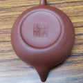 早期壺紫泥如意蓮韻壺120cc