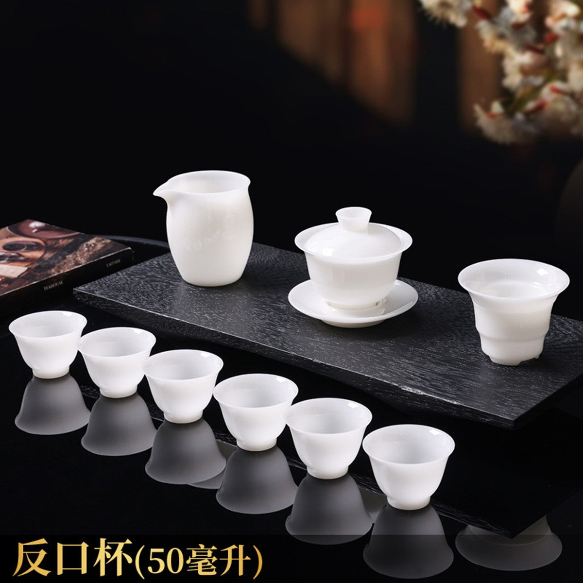 冰種玉瓷蓋碗茶海茶濾茶杯茶套裝禮盒組