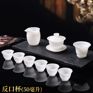 冰種玉瓷蓋碗茶海茶濾茶杯茶套裝禮盒組