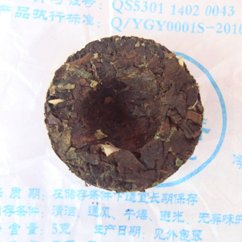 糯米香普洱茶小沱熟茶