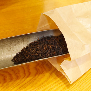 2008年可以興祥雲禮茶宮廷熟普洱散茶