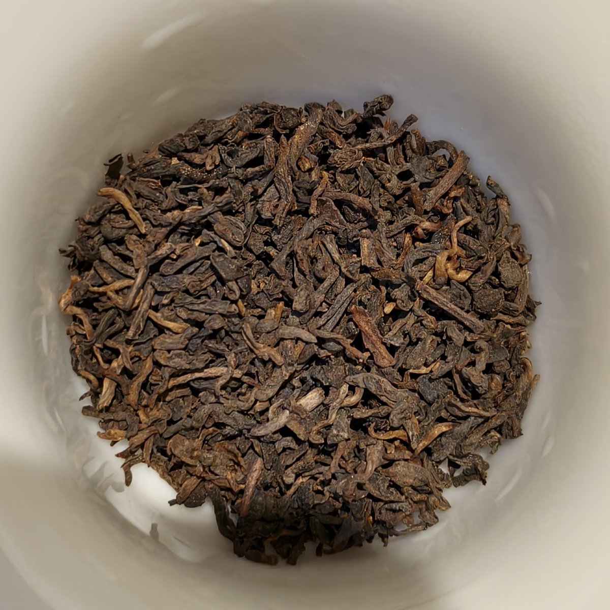 2008年可以興祥雲禮茶90年代宮廷熟普洱散茶250克