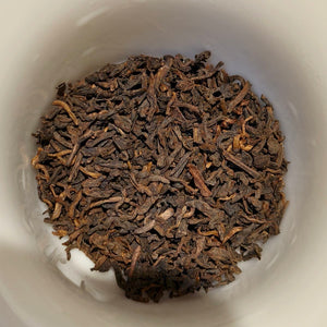 2008年可以興祥雲禮茶90年代宮廷熟普洱散茶250克