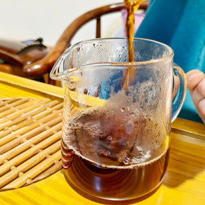 2008年可以興祥雲禮茶90年代宮廷熟普洱散茶250克