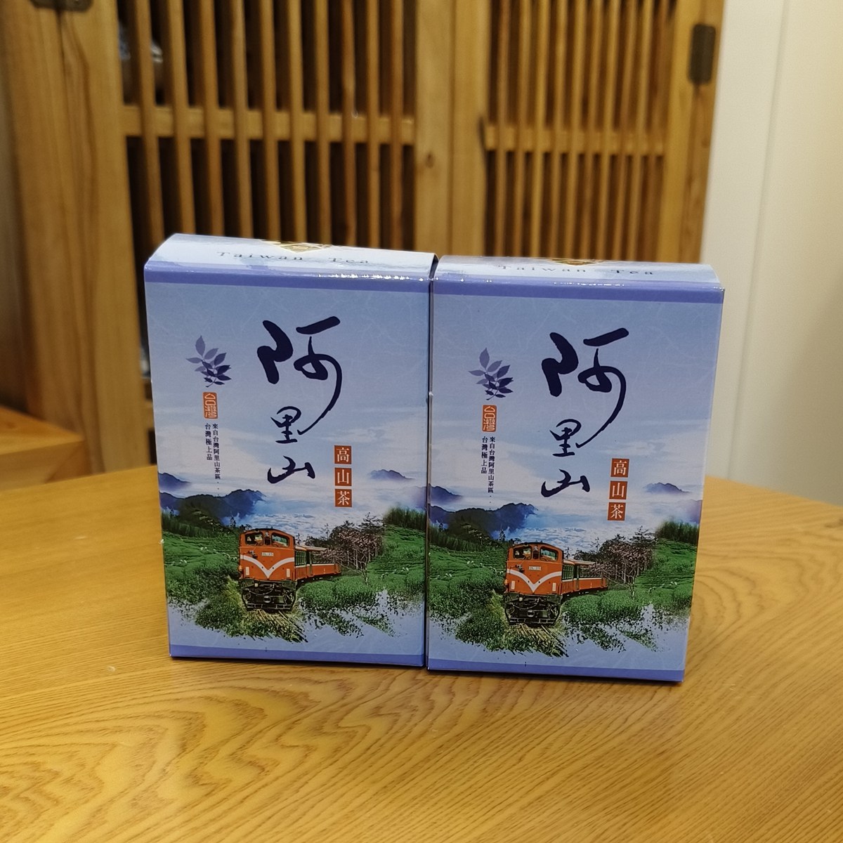 2025冬季阿里山高山烏龍茶四兩包裝盒*2