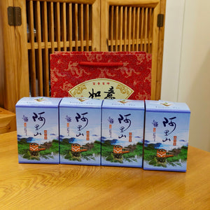 2025冬季阿里山高山烏龍茶四兩包裝盒一斤4盒