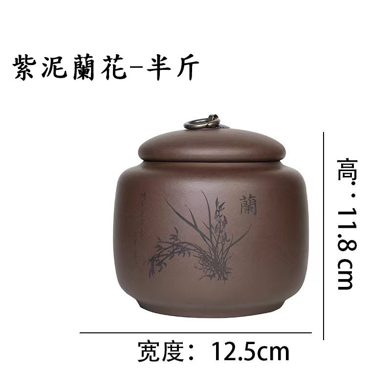 銅 細工 梅蘭竹菊茶缶 密封貯蔵缶 茶道工芸品 置物 銅 細工 梅蘭竹菊茶缶 密封貯蔵缶 茶道工芸品 置物