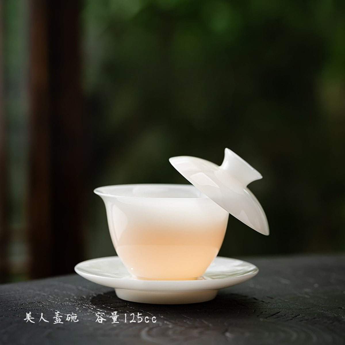 冰種玉瓷蓋碗多款式晶瑩剔透|款式美人容量125cc