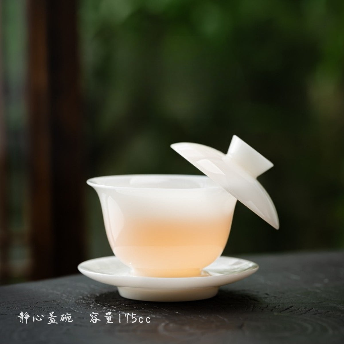 冰種玉瓷蓋碗多款式晶瑩剔透|款式靜心容量175cc