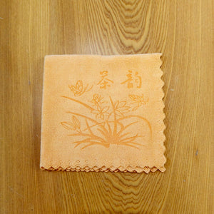 茶韻超細纖維茶巾黃色