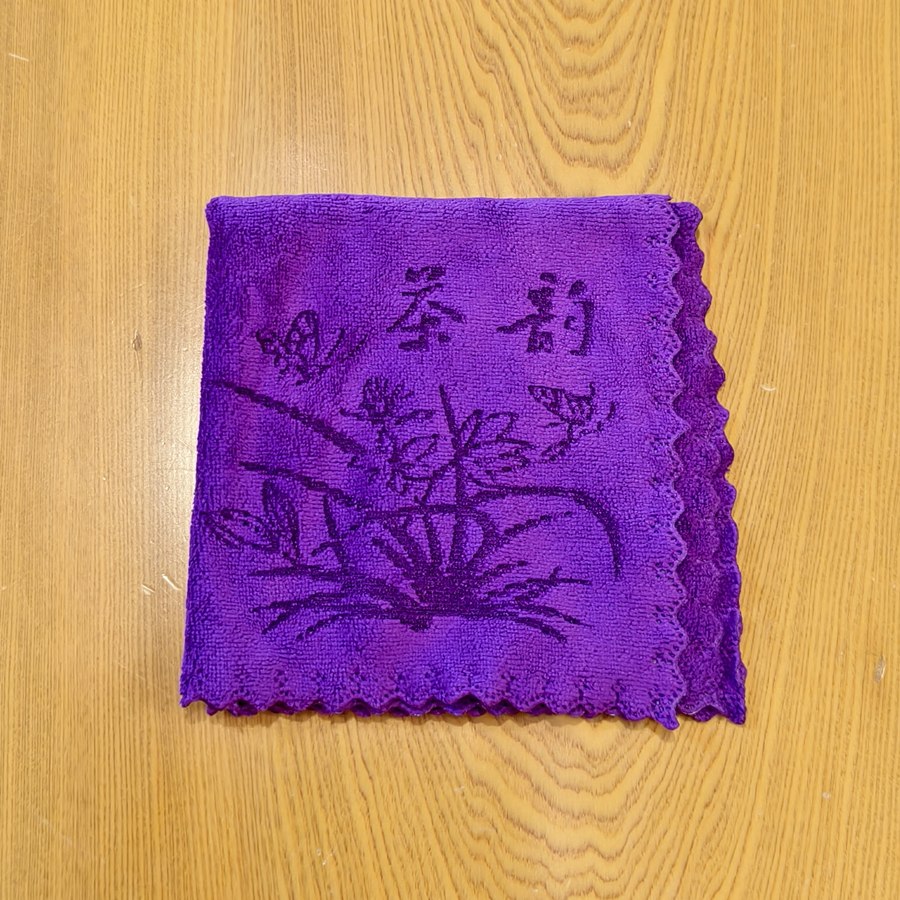 茶韻超細纖維茶巾紫色
