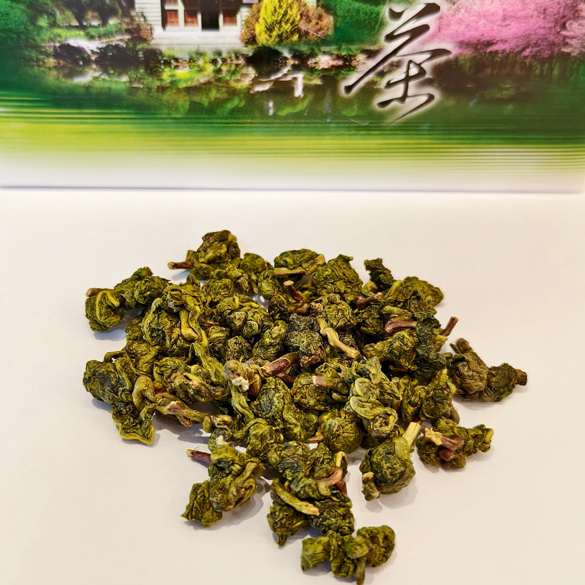 台灣高山茶高冷茶梨山冬片茶2025年冬茶可遇不可求的台灣好茶– 嵐雲茶業