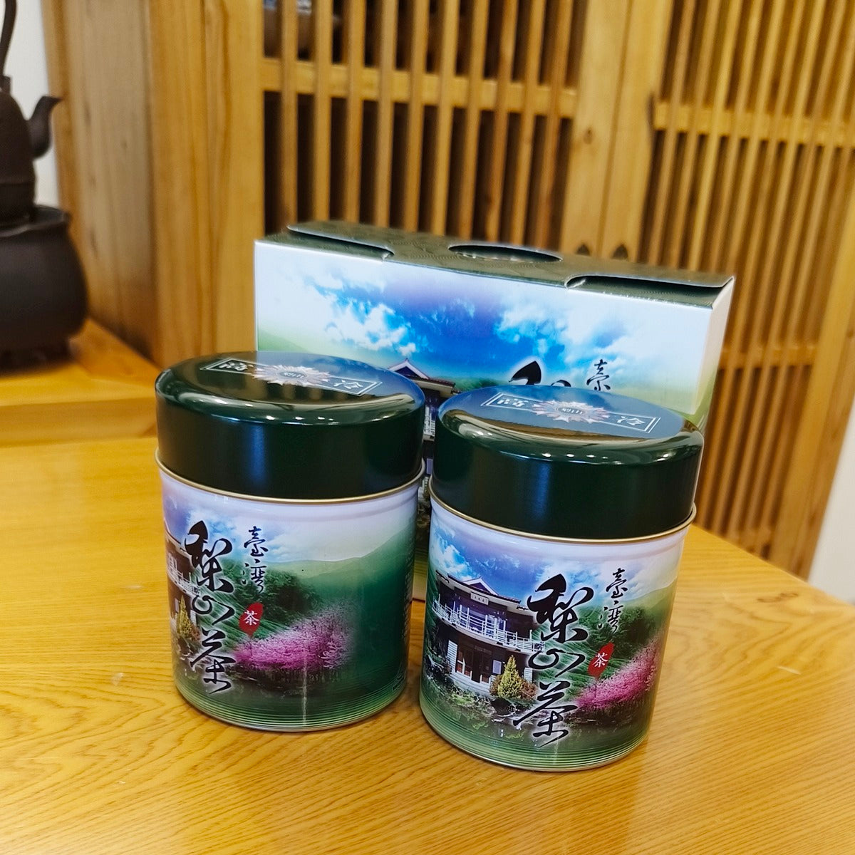 梨山冬片高冷茶台灣高山茶