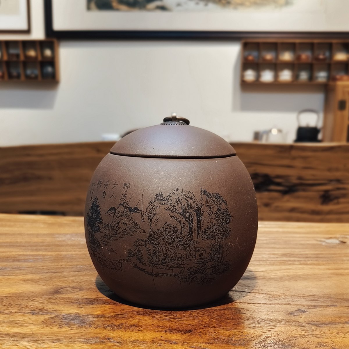 宜興紫砂茶葉罐龍蛋一斤容量紫泥材質