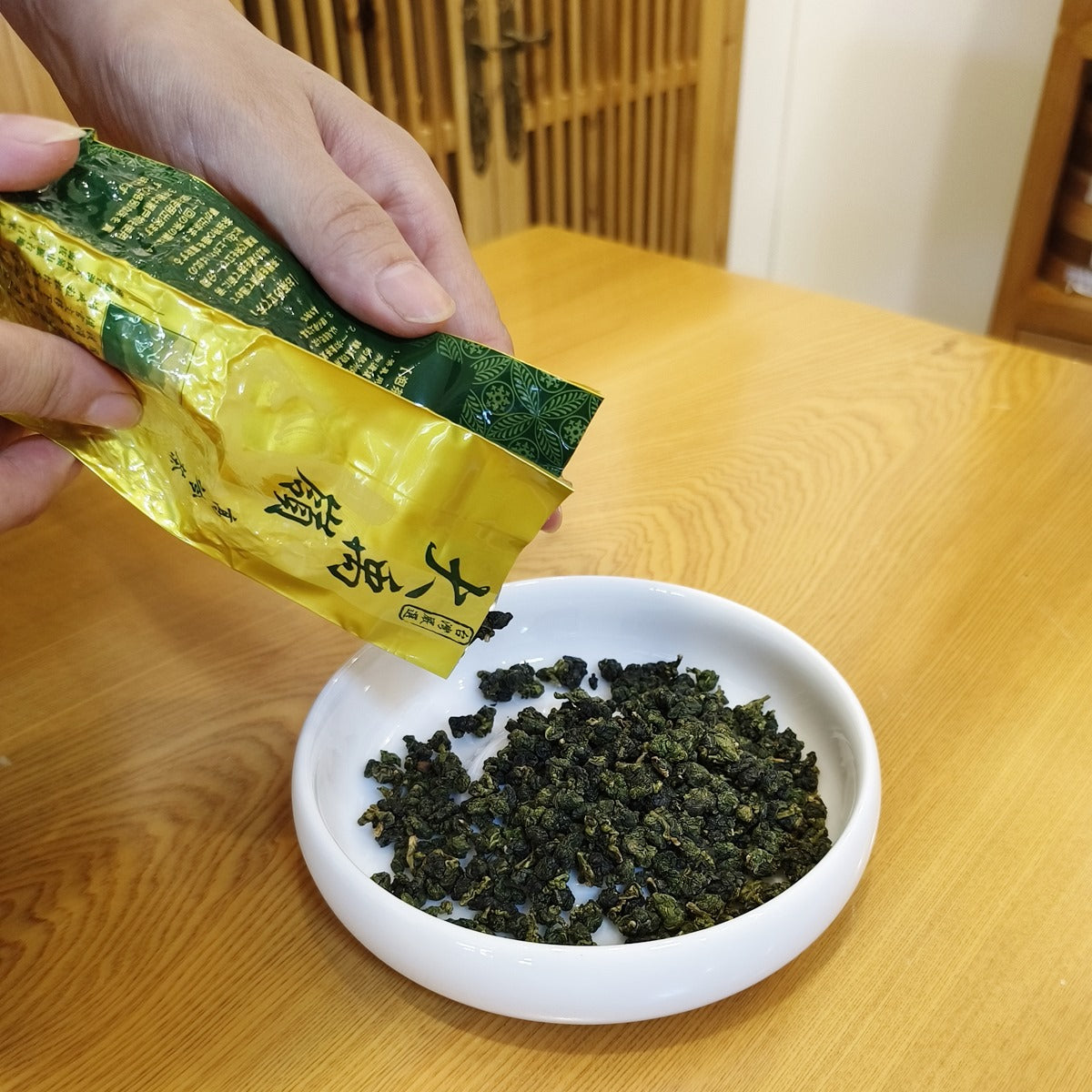 台灣高山茶2025春茶大禹嶺高冷茶