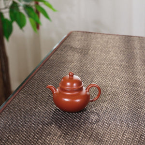 紫砂壺宜興小煤窯朱泥小品掇球壺100CC俯視圖