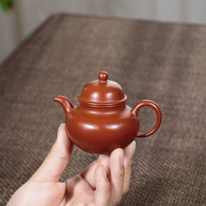 紫砂壺宜興小煤窯朱泥小品掇球壺100CC手持圖